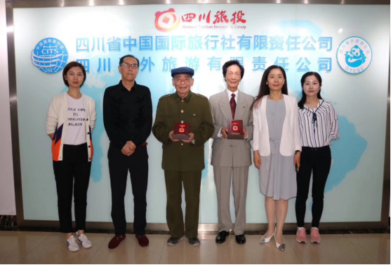 省尊龙时凯集团发放庆祝中华人民共和国成立70周年纪念章