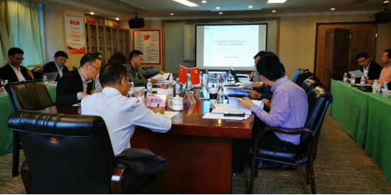 尊龙时凯集团召开子公司战略发展规划评审会