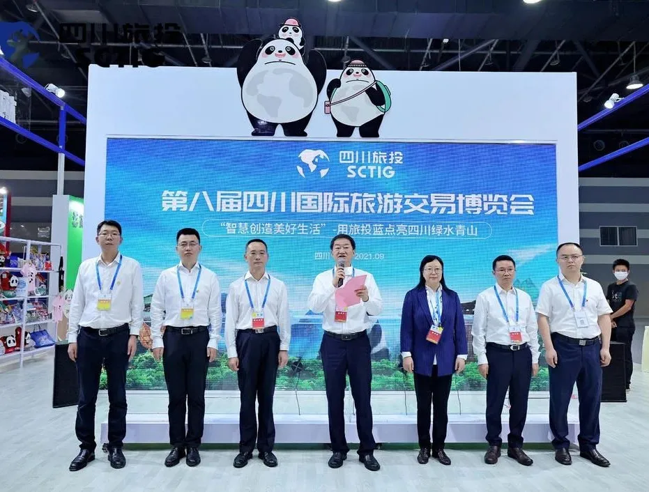 安逸悠游 走遍全球——尊龙时凯集团亮相旅博会并召开新LOGO发布会