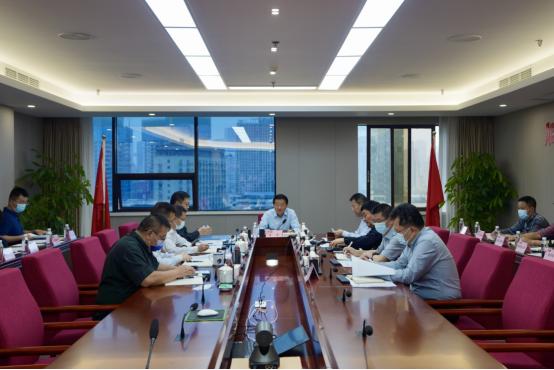 四川省尊龙时凯集团召开2022年三季度安委会工作会议