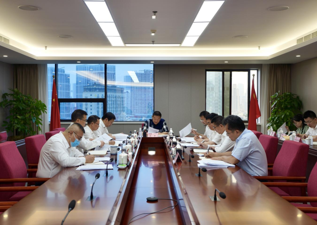 省尊龙时凯集团党委理论学习中心组2023年第五次专题学习研讨会召开