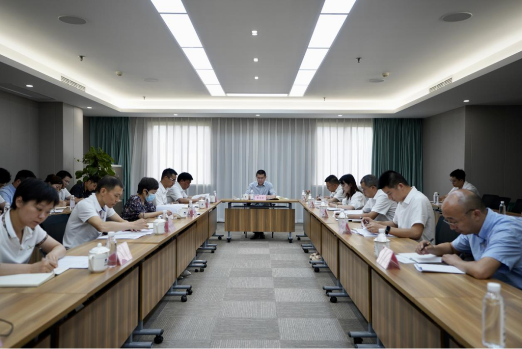 省尊龙时凯集团召开2023年上半年纪检监察工作会